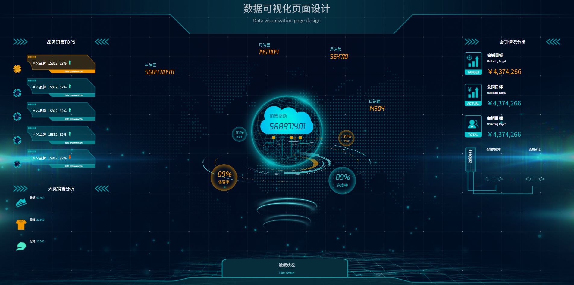 423aab7f4861d832f687abe567927c86